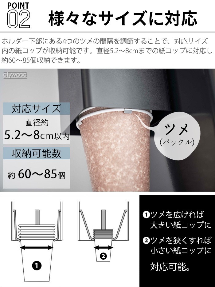 tower ���������������С����ޥ��ͥåȥ��åץǥ����ڥ󥵡� 5595 5596