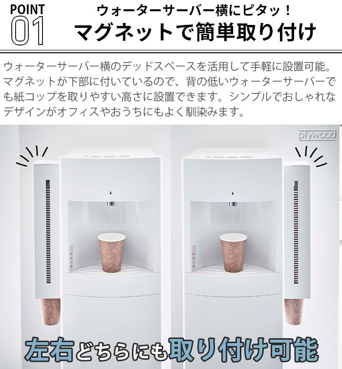 tower ���������������С����ޥ��ͥåȥ��åץǥ����ڥ󥵡� 5595 5596