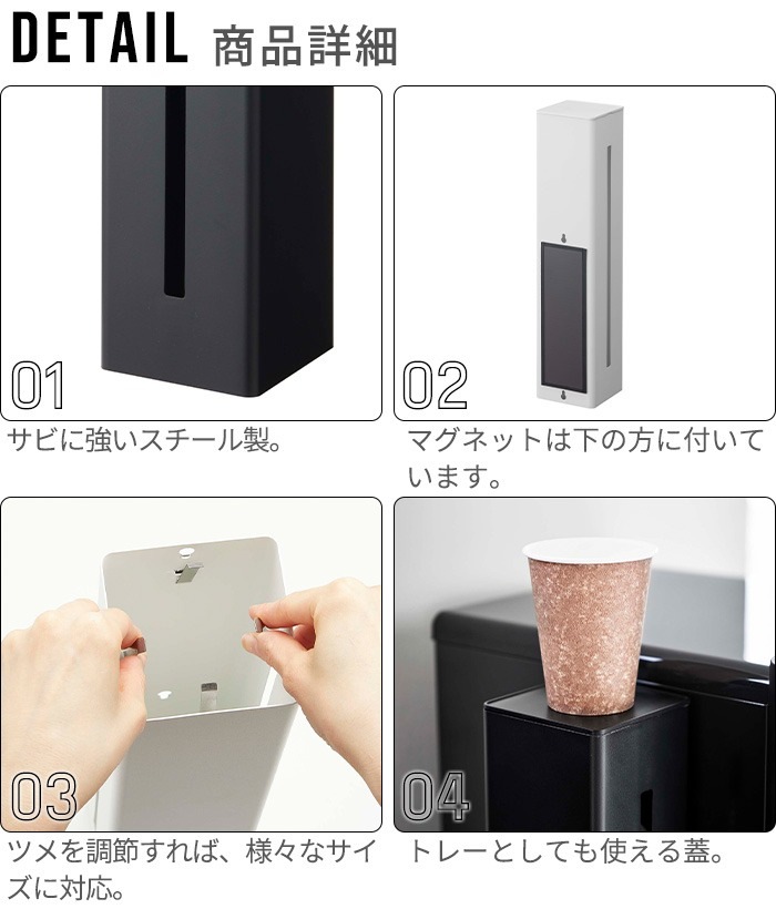 tower ���������������С����ޥ��ͥåȥ��åץǥ����ڥ󥵡� 5595 5596