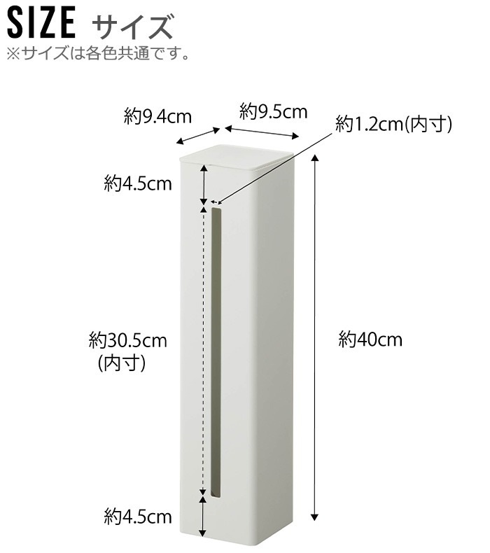 tower ���������������С����ޥ��ͥåȥ��åץǥ����ڥ󥵡� 5595 5596