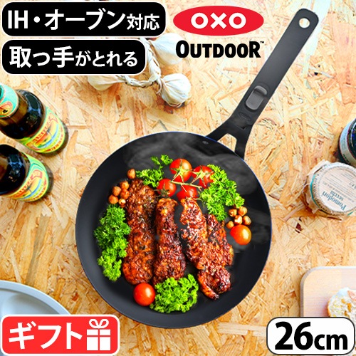 ステンレススチール フライパン 黒 匠味 鉄フライパン28cm — 杉山金属オンラインストア