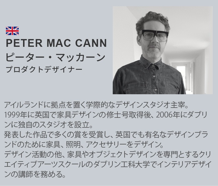 DUENDE COMPANION �ǥ奨��� ����ѥ˥��� DU0031