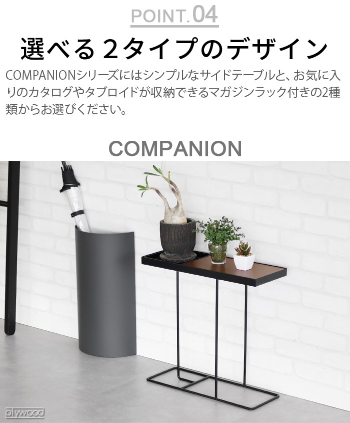 DUENDE COMPANION �ǥ奨��� ����ѥ˥��� DU0031