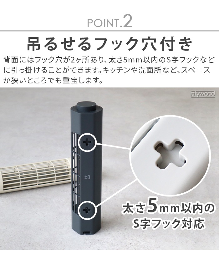 �ץ饹�ޥ��ʥ����� USB�ǥ����ե��� ��0 USB Desk Fan XQS-J230