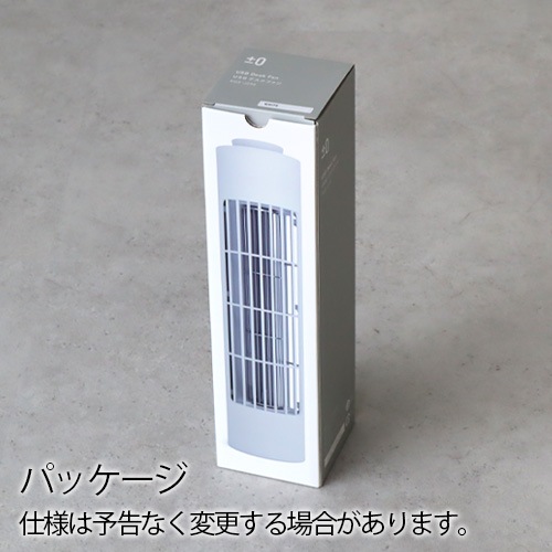 �ץ饹�ޥ��ʥ����� USB�ǥ����ե��� ��0 USB Desk Fan XQS-J230