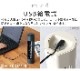 �ץ饹�ޥ��ʥ����� USB�ǥ����ե��� ��0 USB Desk Fan XQS-J230