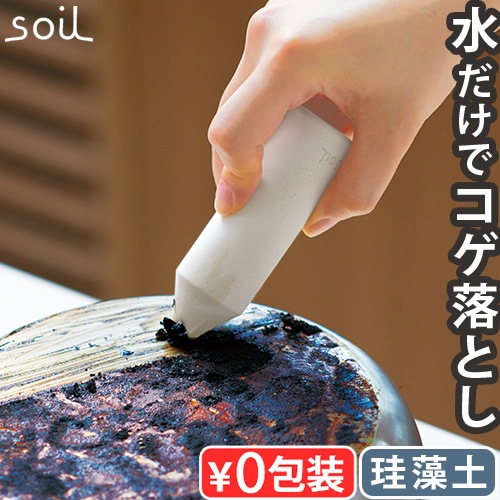 soil ���å��󥤥쥤���� JIS-K494