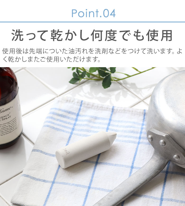 soil ���å��󥤥쥤���� JIS-K494