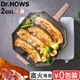 ɥϥ ѥåȥѥ Dr.HOWS Palette Grill Pan