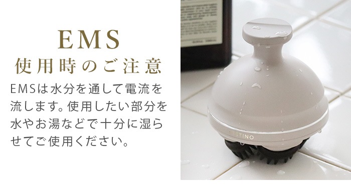 եƥ ż EMSإåɥ ץߥ FESTINO CHARGING EMS HEAD SPA PREMIER SMHB-044