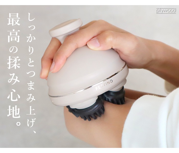 եƥ ż EMSإåɥ ץߥ FESTINO CHARGING EMS HEAD SPA PREMIER SMHB-044