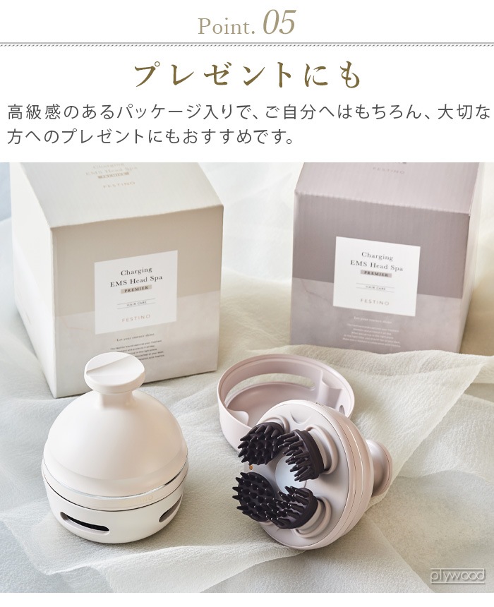 եƥ ż EMSإåɥ ץߥ FESTINO CHARGING EMS HEAD SPA PREMIER SMHB-044