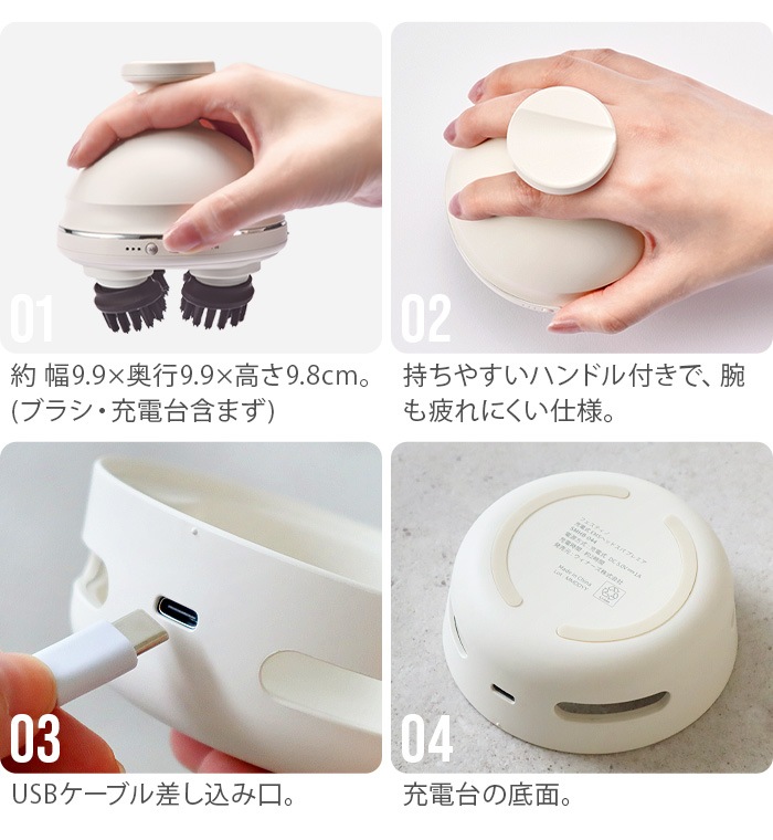 եƥ ż EMSإåɥ ץߥ FESTINO CHARGING EMS HEAD SPA PREMIER SMHB-044