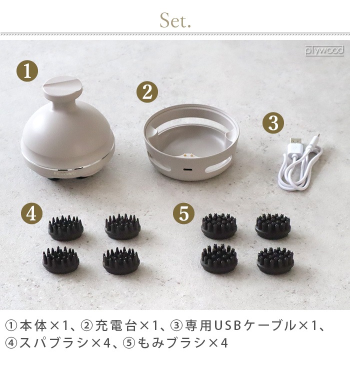 եƥ ż EMSإåɥ ץߥ FESTINO CHARGING EMS HEAD SPA PREMIER SMHB-044