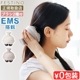 եƥ ż EMSإåɥ ץߥ FESTINO CHARGING EMS HEAD SPA PREMIER SMHB-044