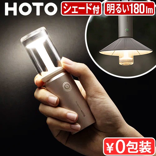 HOTO ۥ ԥ󥰥饤 HTT0028GLe