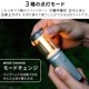 HOTO ۥ ԥ󥰥饤 HTT0028GLe
