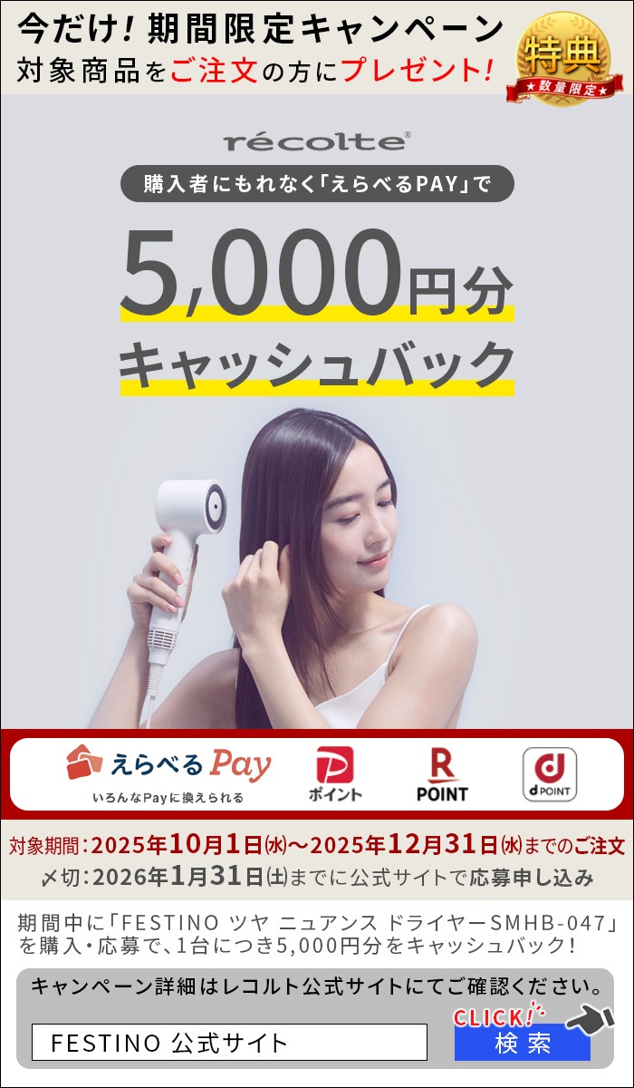 ָꥭåХå 谷Ź եƥ ĥ ˥奢 ɥ饤䡼 [ɥå] SMHB-047