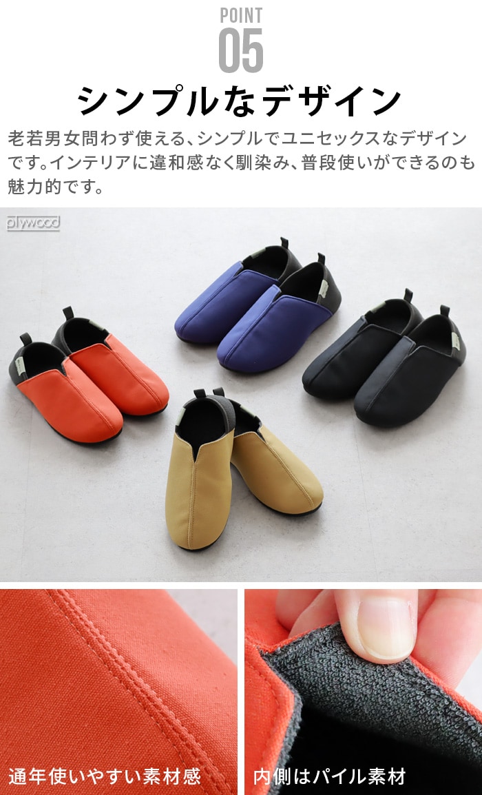 ���ƥ� Kateva Guard �����Х���å� �ɺҥ���åݥ�