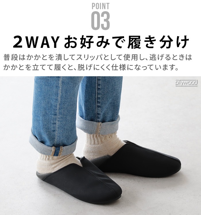 ���ƥ� Kateva Guard �����Х���å� �ɺҥ���åݥ�