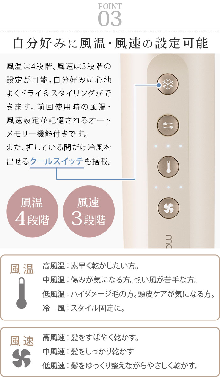 ��å����إ� 3WAY�ĥ��������顼 mod's hair 3WAY TWISTYLER MHD-1050-SB