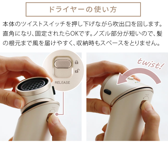 ��å����إ� 3WAY�ĥ��������顼 mod's hair 3WAY TWISTYLER MHD-1050-SB