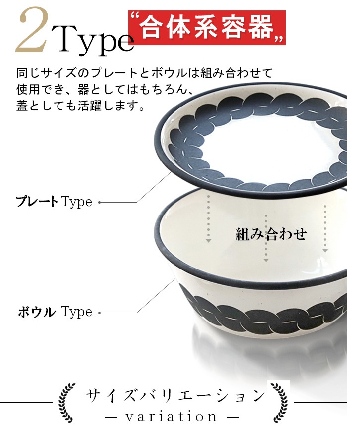 �ޥ�ҥ� �� Takahiro Yasuda TAGAYA �ܥ��� [ 16cm ]