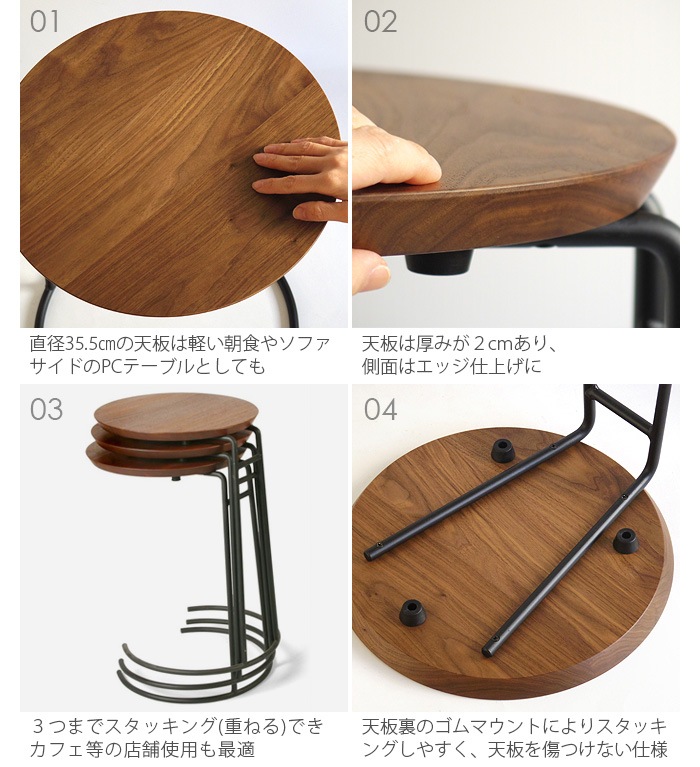 T.710���⡼�륵���ɥơ��֥�case study shop T710 T-710 Small Side Table