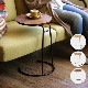 T.710���⡼�륵���ɥơ��֥�case study shop T710 T-710 Small Side Table