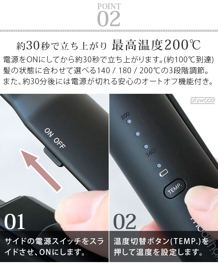 ��å��إ� ���ɥХ󥹥��ޡ��� �����ɥ쥹���ȥ졼�ȥ������� MHPS-2081
