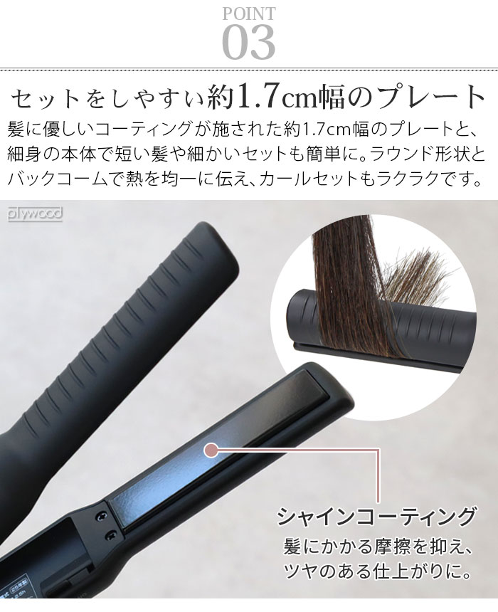 ��å��إ� ���ɥХ󥹥��ޡ��� �����ɥ쥹���ȥ졼�ȥ������� MHPS-2081