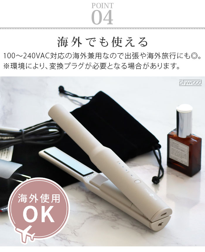��å��إ� ���ɥХ󥹥��ޡ��� �����ɥ쥹���ȥ졼�ȥ������� MHPS-2081