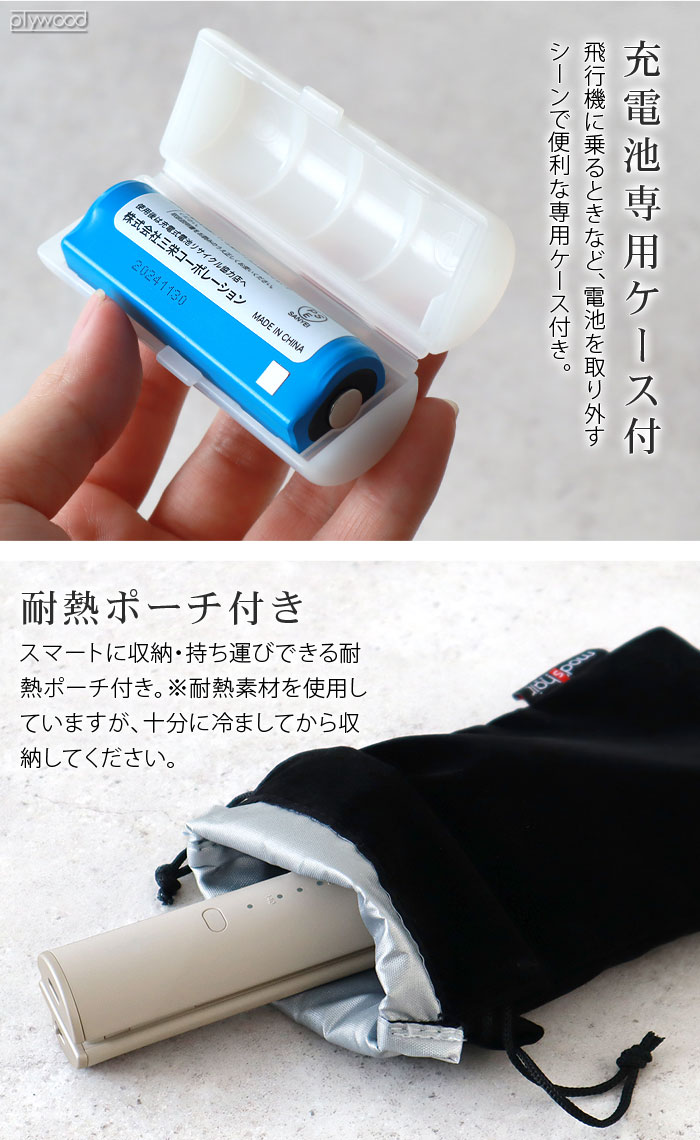 ��å��إ� ���ɥХ󥹥��ޡ��� �����ɥ쥹���ȥ졼�ȥ������� MHPS-2081