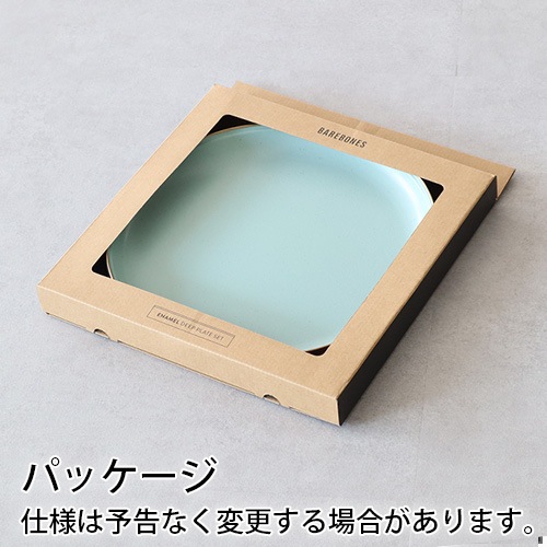 Barebones Living �٥��ܡ��� ��ӥ� ���ʥ��ץ졼�� 2�ĥ��å�