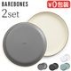 Barebones Living �٥��ܡ��� ��ӥ� ���ʥ��ץ졼�� 2�ĥ��å�