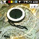 NoBox ơץ饤LED