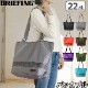 �֥꡼�ե��� 2�������ȡ���SL �ѥå��֥� BRIEFING 2WAY TOTE SL PACKABLE