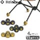 �إ�Υå��� �ӥ֥�� �ܡ���ե����� 55mm 4pcs HELINOX Vibram Ball Feet 55mm 4pcs