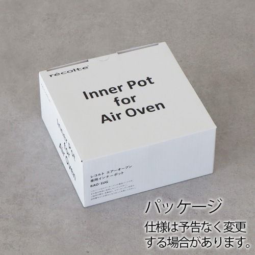 쥳 ֥ +ץ 2å recolte Air Oven [RAO-1]