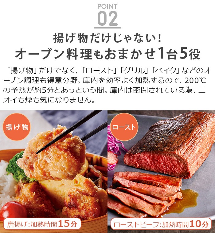 쥳 ֥ +ץ 2å recolte Air Oven [RAO-1]
