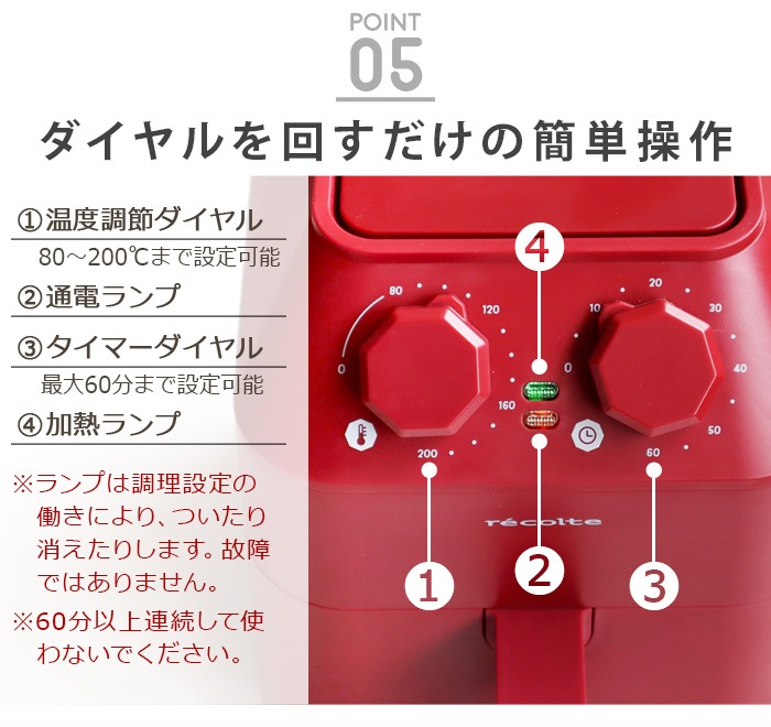 쥳 ֥ +ץ 2å recolte Air Oven [RAO-1]