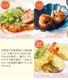쥳 ֥ +ץ 2å recolte Air Oven [RAO-1]