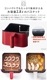 쥳 ֥ +ץ 2å recolte Air Oven [RAO-1]