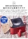 쥳 ֥ +ץ 2å recolte Air Oven [RAO-1]