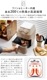 쥳 ֥ +ץ 2å recolte Air Oven [RAO-1]