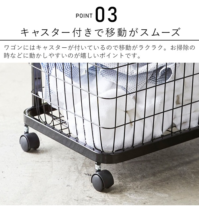  ɥ꡼若+Хå tower Laundry wagon + Basket ¶