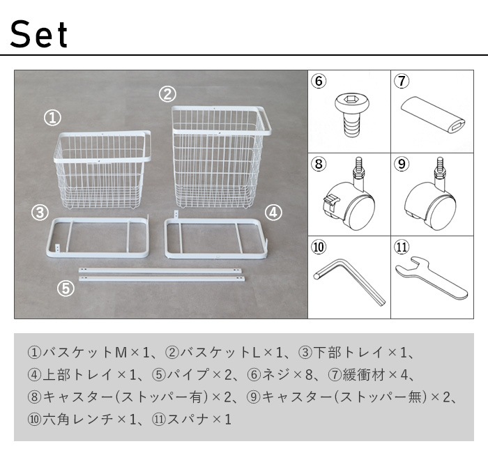  ɥ꡼若+Хå tower Laundry wagon + Basket ¶