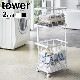  ɥ꡼若+Хå tower Laundry wagon + Basket ¶
