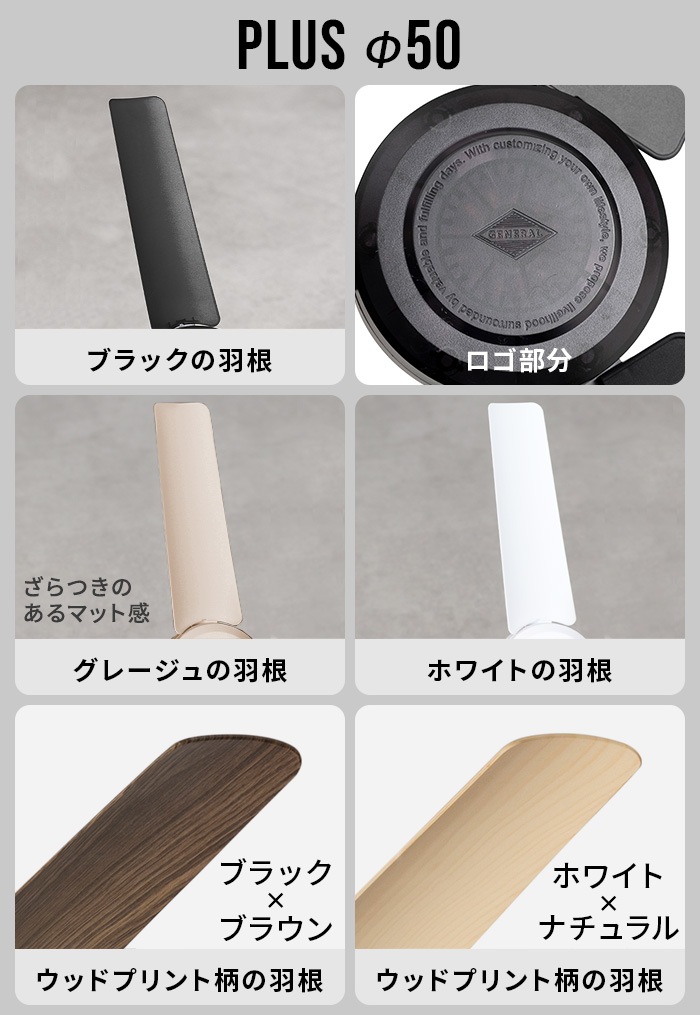 �����ȥ졼�� �ե��� DC�⡼���� �ץ饹 DUCT RAIL FAN DC plus 50cm