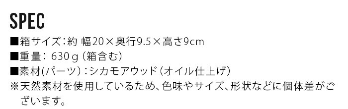 å åɥޥ HOLZMANNCHEN HOM-01